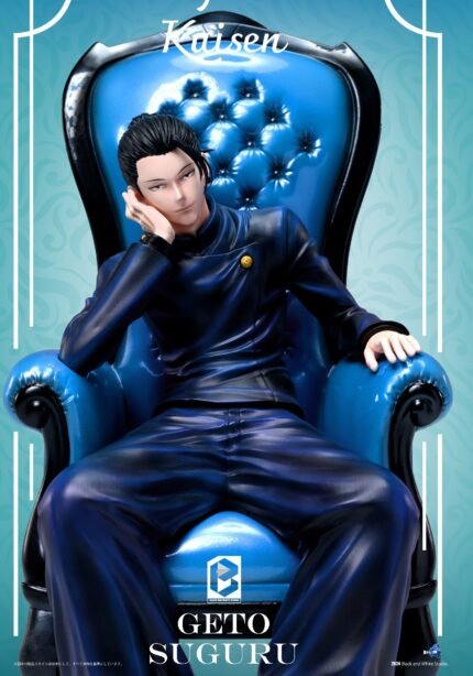 Black and White Studio – Jujutsu Kaisen Sofa Series #2 Suguru Geto