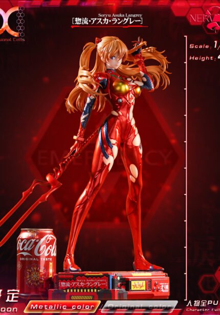Dimensional Cells Studio – Neon Genesis Evangelion 1/4 Soryu Asuka Langley